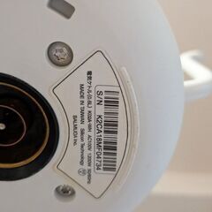 【ジャンク品】バルミューダのケトルの画像