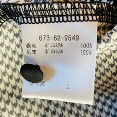 ブラウス　レディースの画像