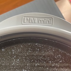 BRUNOレンジメート 電子レンジ調理 焼き魚 グリル料理　ブルーグレーの画像