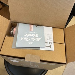 【新品未開封】BRUNO マルチスティックブレンダー の画像