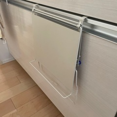 キッチン用品の画像