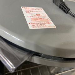 象印　食器乾燥機の画像