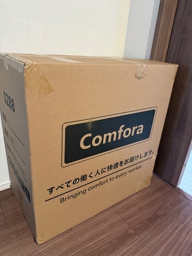 オフィスチェア 黒 腰 座り心地　在宅ワーク メッシュ素材⑨