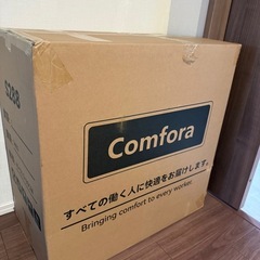 オフィスチェア 黒 腰 座り心地　在宅ワーク メッシュ素材⑨の画像