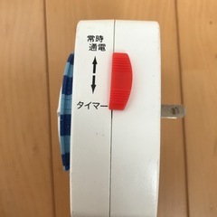 お譲り先決定済　自動点灯タイマー　イルミネーションタイマーの画像