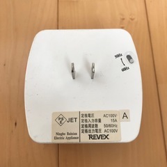 お譲り先決定済　自動点灯タイマー　イルミネーションタイマーの画像