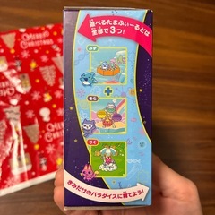 たまごっちパラダイス　新品未開封　ブルーの画像