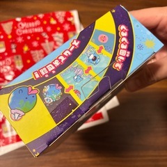 たまごっちパラダイス　新品未開封　ブルーの画像