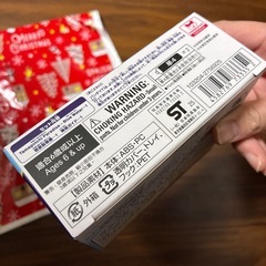 たまごっちパラダイス　新品未開封　ブルーの画像