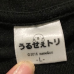 黒　tシャツ の画像