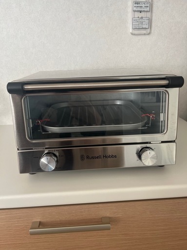 オーブントースター ラッセルホブス