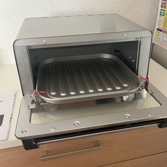 オーブントースター ラッセルホブスの画像