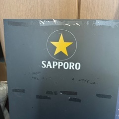 サッポロピール　看板の画像