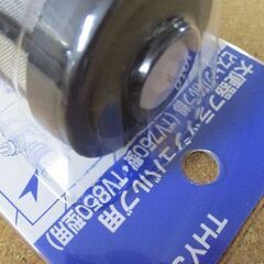 TOTO THY328R 大便器フラッシュバルブ用 ピストンバルブ部 交換部品 札幌市北区屯田の画像