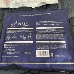 フェイスマスクの画像