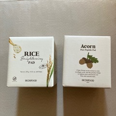 ⭕️12/14まで‼️スキンフード★空箱２個セット