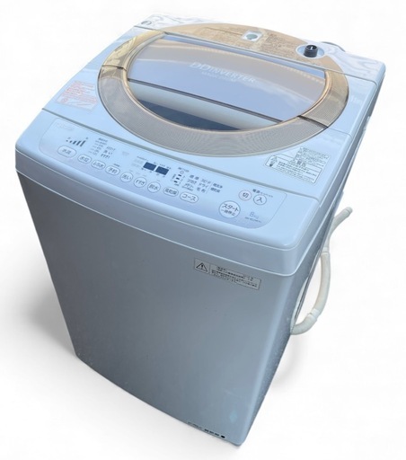 TOSHIBA 東芝 洗濯機 AW-8D2M 8kg