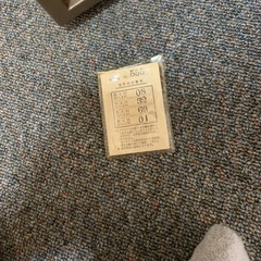 耐火金庫の画像