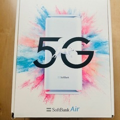 ソフトバンクAir ５Gの画像