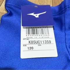 ユア　プール　水着　新品　120の画像