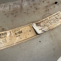 225/60r17 アイスガード　　バリ溝　2024年式
の画像