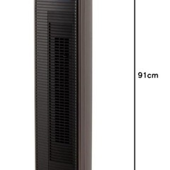 送風機能付きファンヒーターの画像