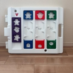 ベビーサークルの画像