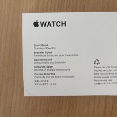 新品　
未開封　アップルウォッチスポーツバンド42mmケース用スターライト の画像