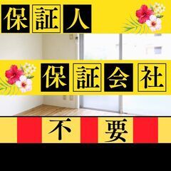 🏳️‍🌈🏳️‍🌈掛川市🏳️‍🌈🏳️‍🌈💡オンライン手続きで…