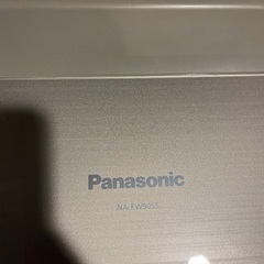 【急募】Panasonic 洗濯機の画像