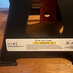 新品未使用　ジャッキスタンド　ウマ　パッド付の画像