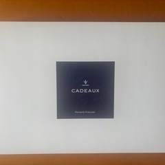 【お歳暮】銀座ブールミッシュ ガトー・ドゥ・セゾン 23個入の画像