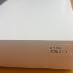 【お歳暮】銀座ブールミッシュ ガトー・ドゥ・セゾン 23個入の画像