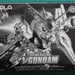 バンダイホビーセンター専用エコプラ SDガンダム νガンダムの画像