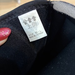 【12/6まで】ハイブリッドシーネニーの画像