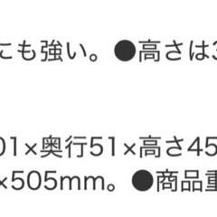 アウトドアテーブルの画像