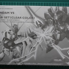 SDガンダム EXスタンダード νガンダム vs サザビー セット クリアカラーの画像