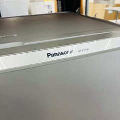 【パナソニック】ノンフロン冷凍冷蔵庫 168Lの画像