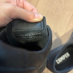 スニーカーの画像