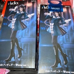 ado  フィギュア　ラウンドワン限定の画像