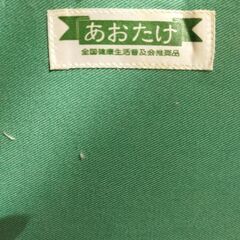 カイロプラクティック商品の画像