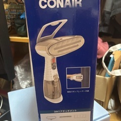 スチームアイロンの画像