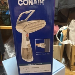 スチームアイロンの画像