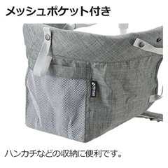 リッチェル　あんよがブラブラしないテーブルチェア
の画像