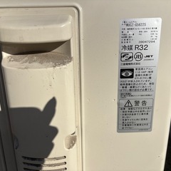 エアコン　三菱　霧ヶ峰　　の画像