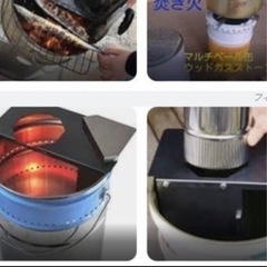 ペール缶　空缶　20ℓの画像