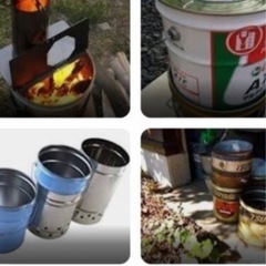 ペール缶　空缶　20ℓの画像