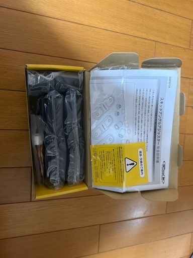 ハイエース スキッドアングルアジャスター