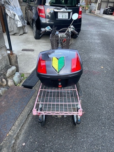 京都 電動3輪自転車