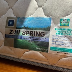 下段ベットになる2段ベッドの画像